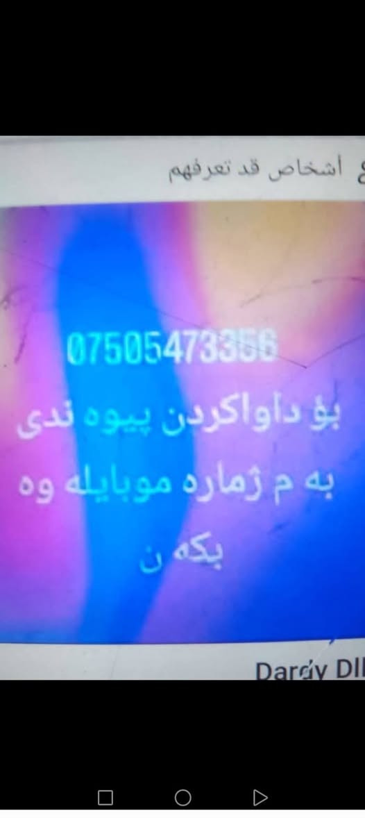 بدون تفاصيل • غرفه اخشاب • سرير