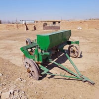 دسك تسعه • قريه ابو نخيله • جنوب الموصل