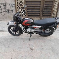 بوكسر • ٢٠٢٣ • ١٥٠٠٠
