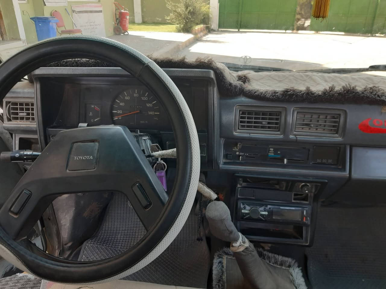 بيكم ٨٥ للبيع نينوى الماني حار بارد صبغ حزام ***********
