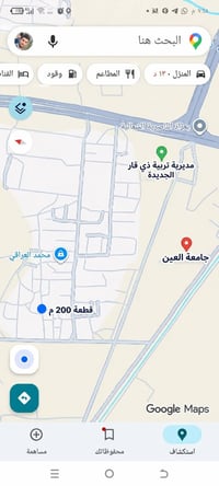 قطعة زراعي • ٢٠٠م • حي السلام