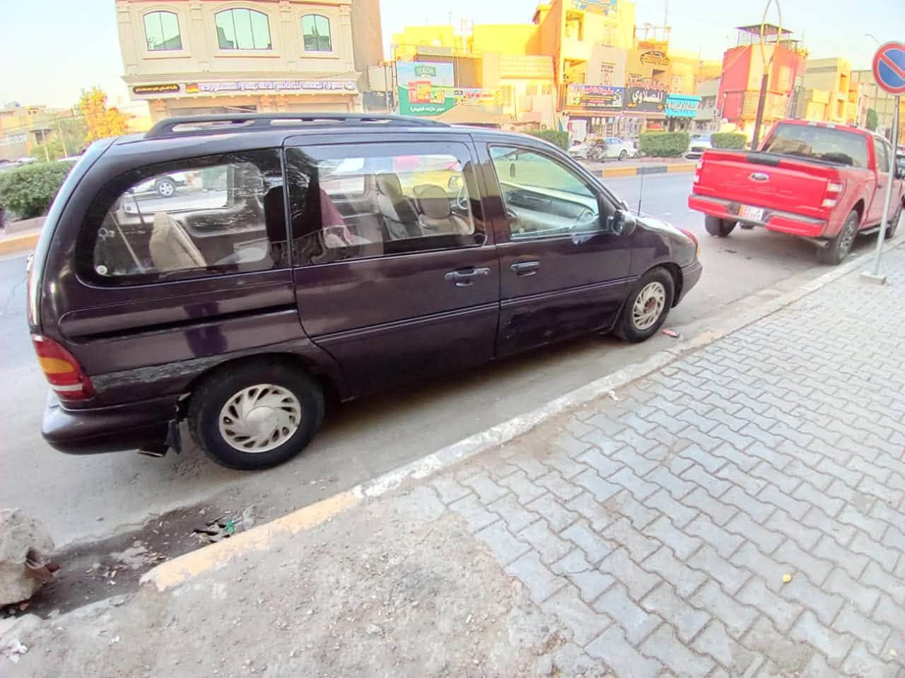 وند ستار ٩٥
كامله تمشي ونكره سلف فقط بنيد وقماره جاردات
نقص تبريد 

غرفه جديده 

تحويل مباشر سنويه هزه جدد 

معروضه ب ٣٦$

***********
