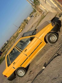 سايبا • ٢٠١٥ • نضيفه