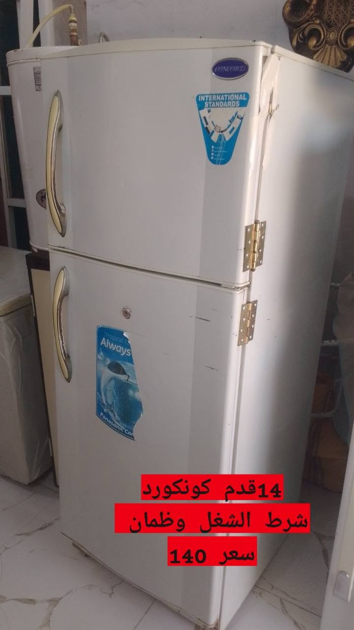 غراض للبيع اسعار عله صور ونشتري جميع الغراض مستخدمه ماعليك فقط دزنه صور وتساب *********** عمارة, ميسان
