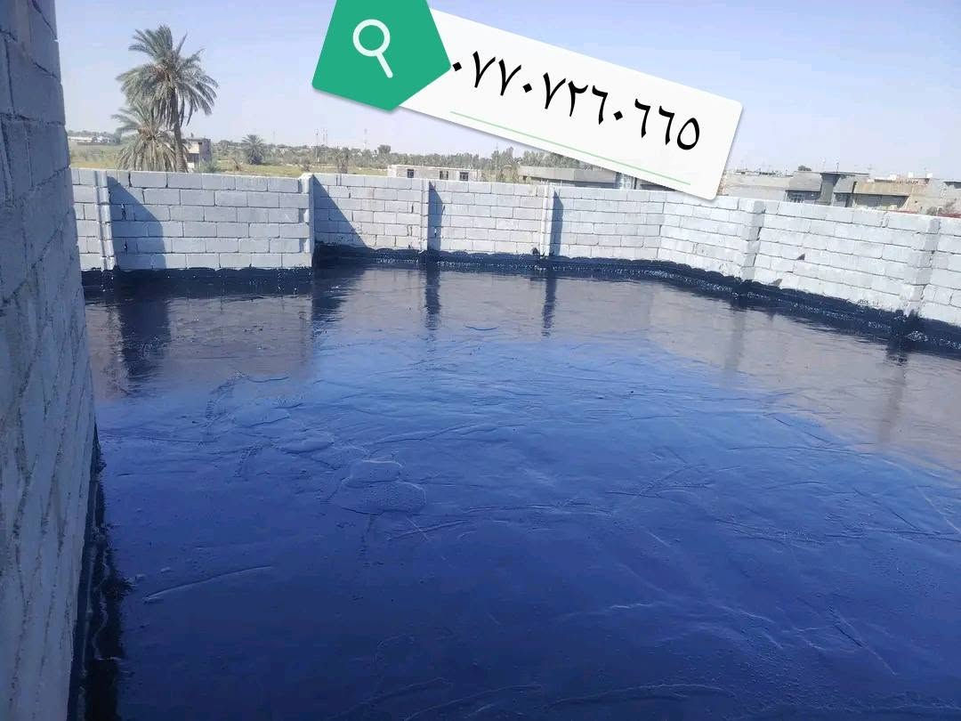 تكير سطوح • تكير اساسات • اسعار مناسبة