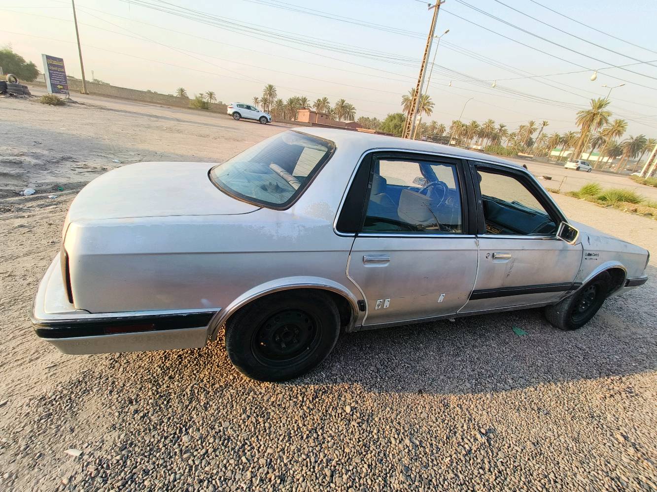 انكليزي • باسمي • بغداد
