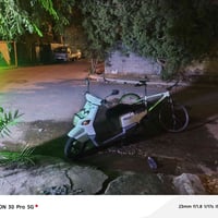 دراجة كهربائية • الحرية • تحتاج تعديلات بسيطة