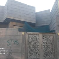 الديوانية • حي الزيتون • ١٥٠م