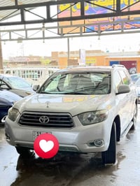 هايلاندر • ٢٠١٠ • رقم بغداد
