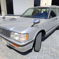 أرنب استيشن • ١٩٩٣ • رقم بغداد الجديد