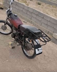 كلك • متاح