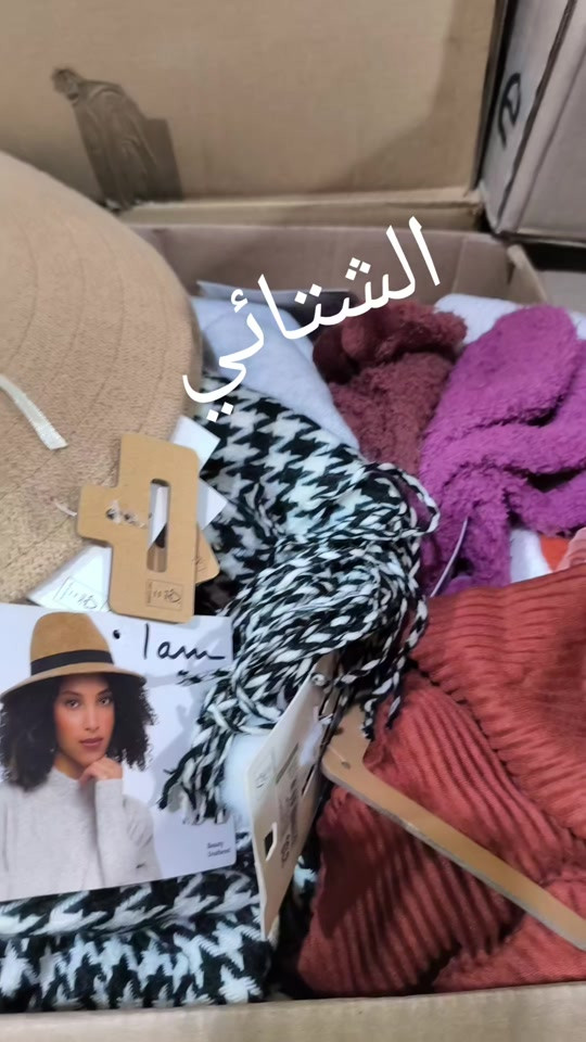 توفر الشتائي سعر الكيلو ب 15#@جنطة نسائيه @الشعب الصيني ماله الحل 😂😂💔 

نص مكتوب في الصور:
- الشتائي