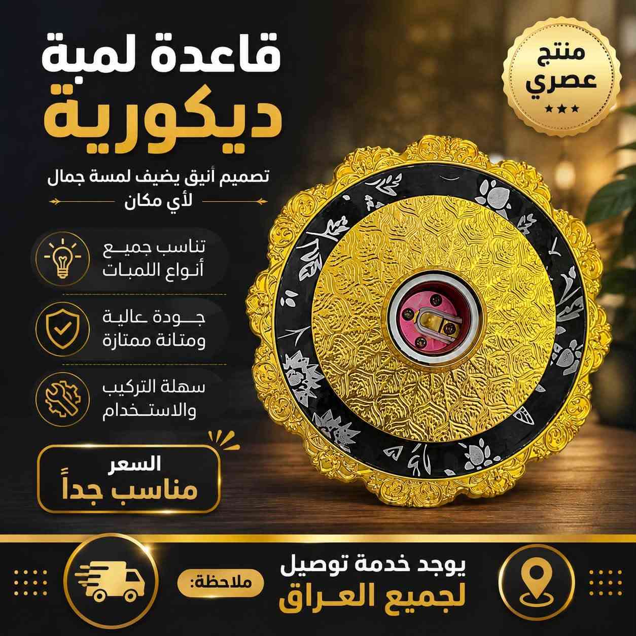 رقم*********** واتساب
