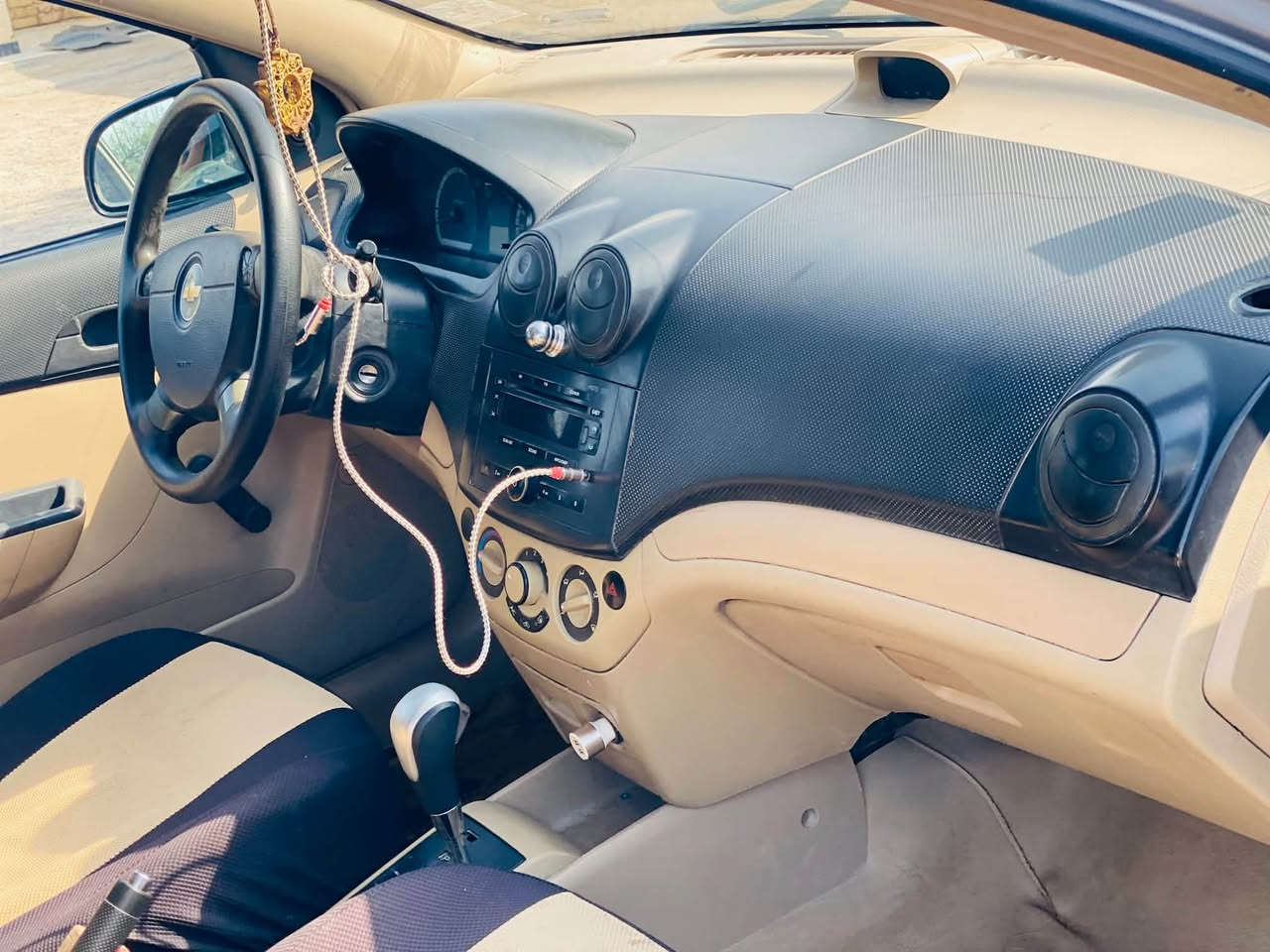 افيو • ٢٠١٤ • تماتيك