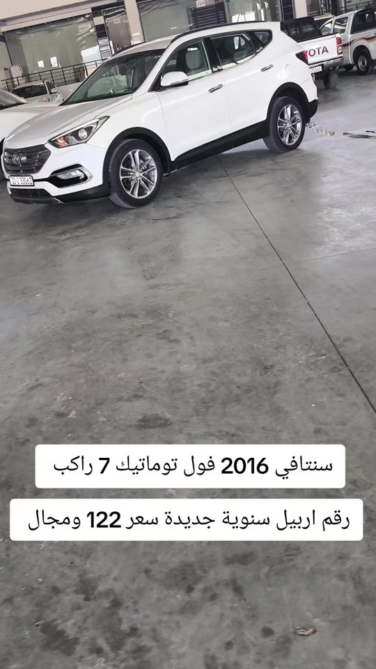 #*********** *********** #بغداد #العراق #العراق🇮🇶 #عراق 
