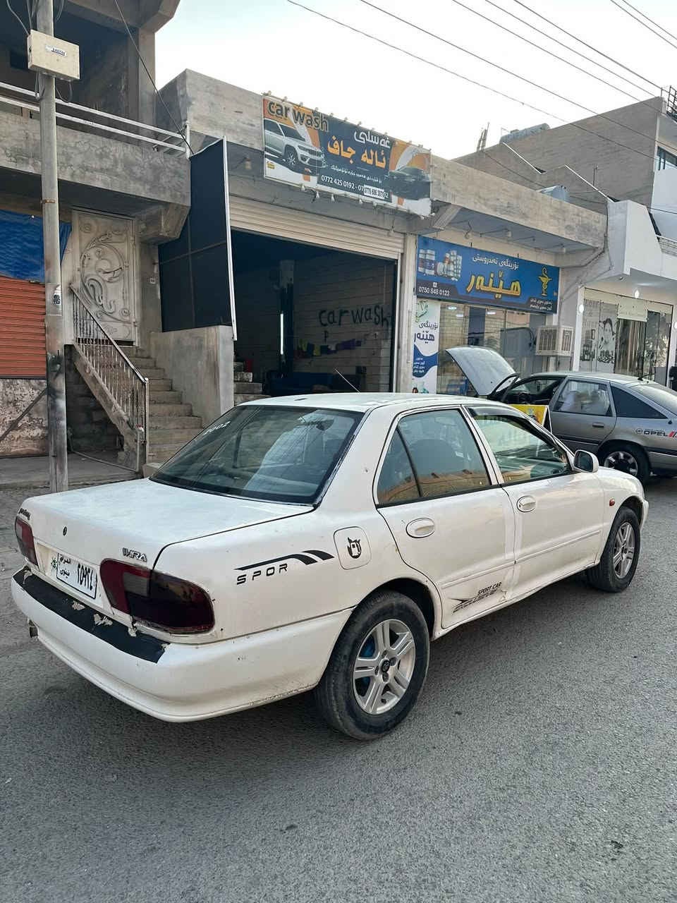 بروتون • ٢٠٠٢ • ١٤ صمام