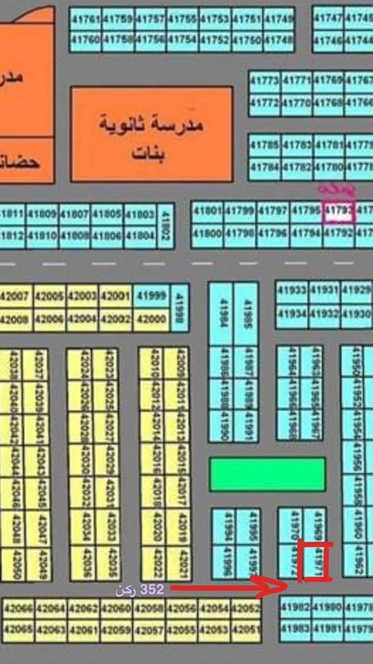 السلام عليكم
عندي قطعة ارض ركن على شارعين 352 ( التوزيع القديم ) للبيع 
السعر 150 مليون قابل للتفاوض 
رقم القطعة 41971

التواصل على الرقم 

***********
