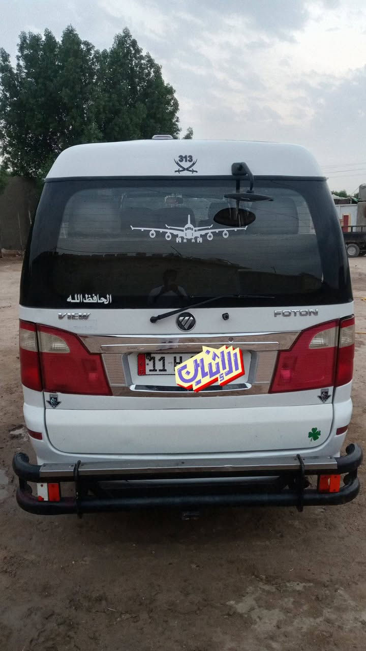 ٢٠١٧ • مكفولة • جاهزة