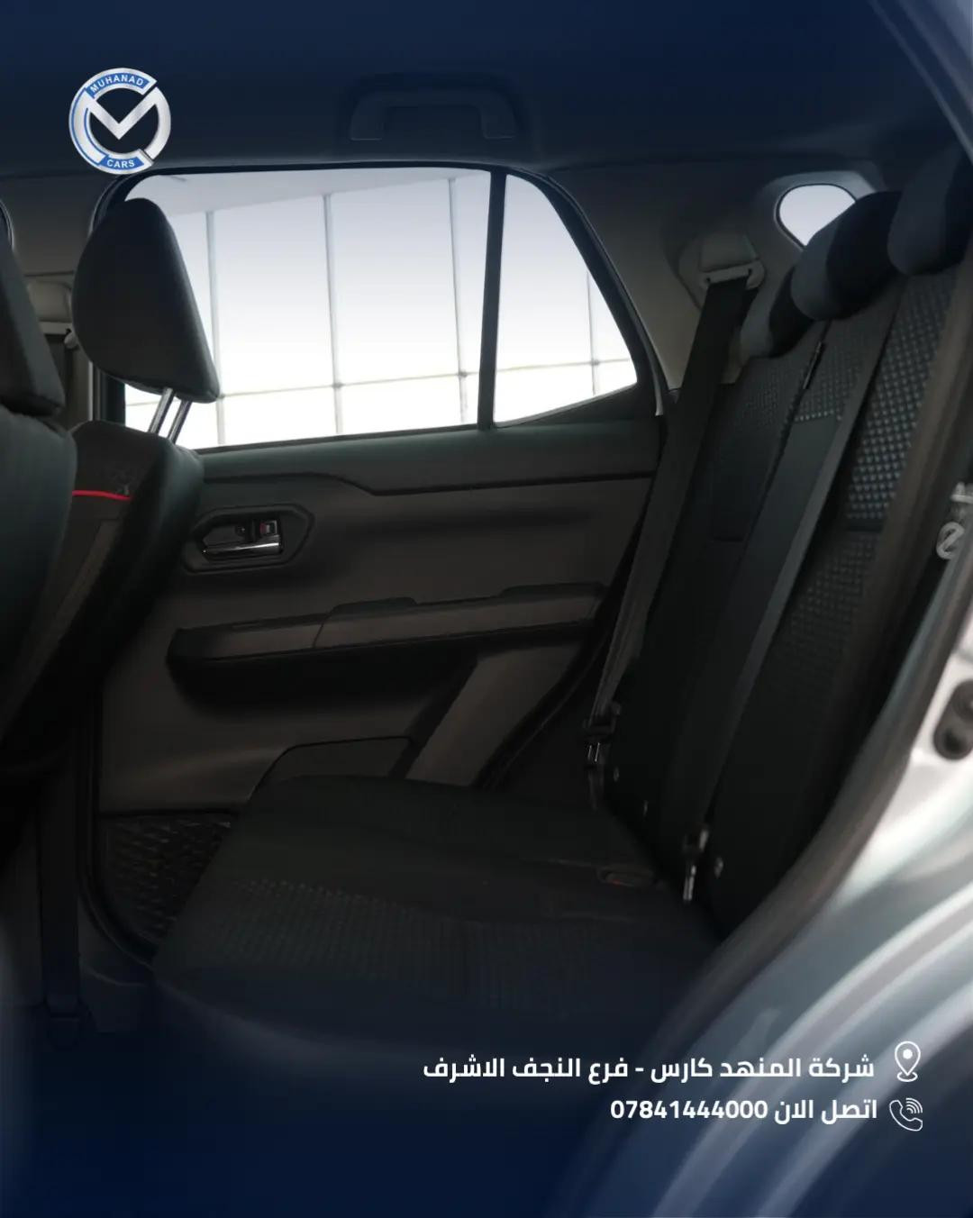 20 كيلو متر بلتر واحد . طابع شبابي انسيابية عالية . واستغلال مساحة ممتاز مع تطعيمات بالون الاحمر . الخيار الامثل لداخل المدينة. متوفرة الآن في معارض المهند كارس؛ 📍النجف الأشرف - الشارع الحولي، المعارض الجديدة. 📍كربلاء المقدسة - مدينة معارض كربلاء، معرض رقم 33. 📞 *********** #تويوتا_رايز #ToyotaRaize #المهند_كارس #سيارات_العراق #تويوتا 
