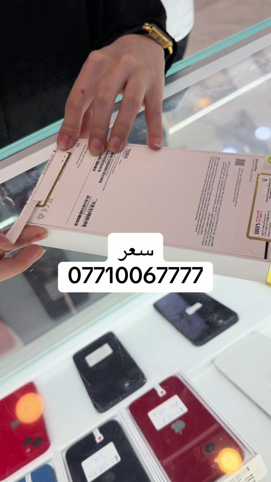 ريدمي نوت ١٥ • كامون ٤٠