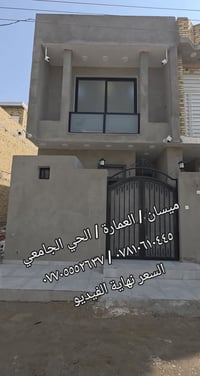 طابو صرف • ١٠٠م • الحي الجامعي