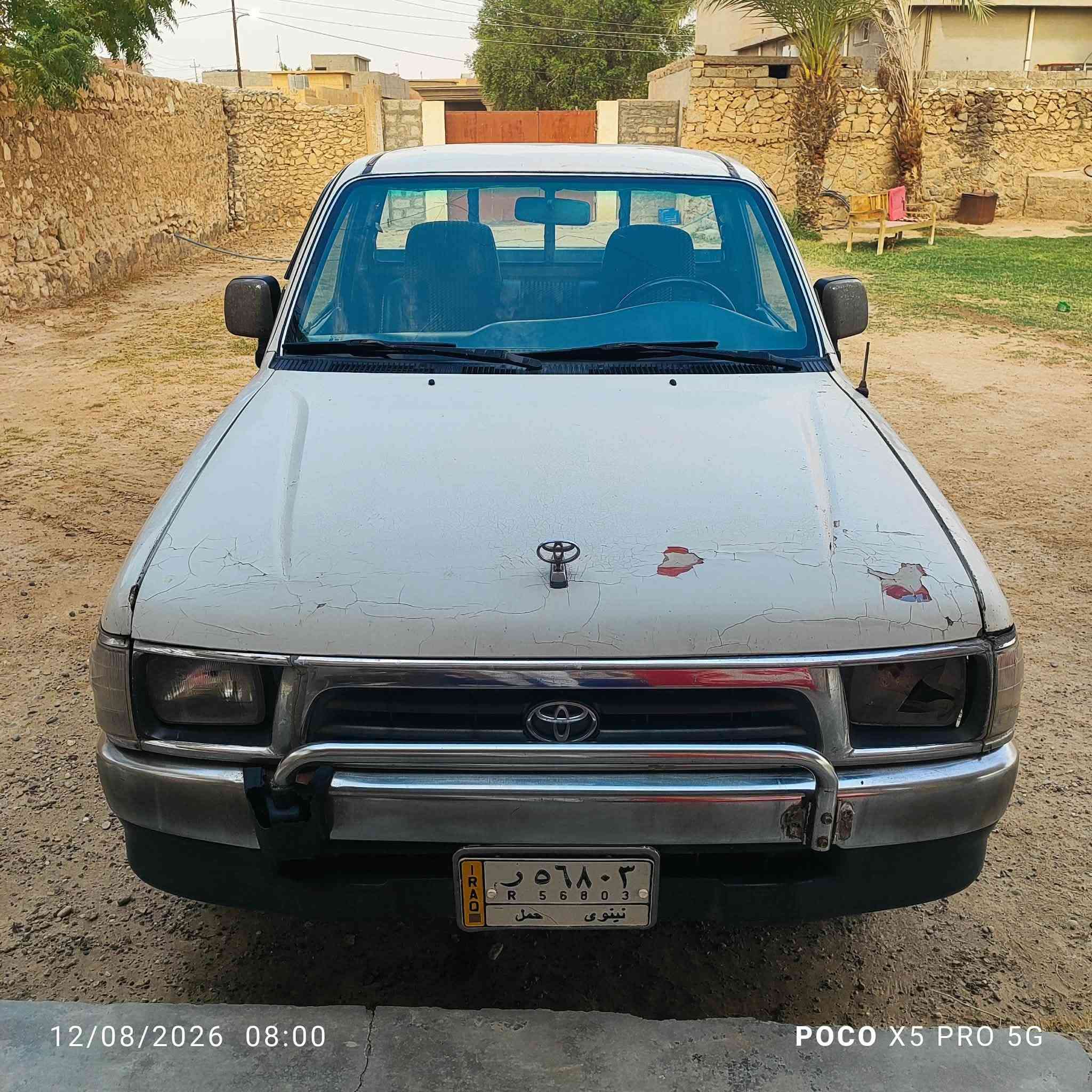 بيكم تيوتا موديل ٩٨ رقم الماني نينوى السياره كير اكسل محرك شاصي كشر مكفول فقط بنيد او جاملغ  واضحات بالمنشور السياره ناعمه او حلو  السعر ٦٥ ورقه او بيه مجال قليل اني مكلف بالنشر 
***********   رقم صاحبه
