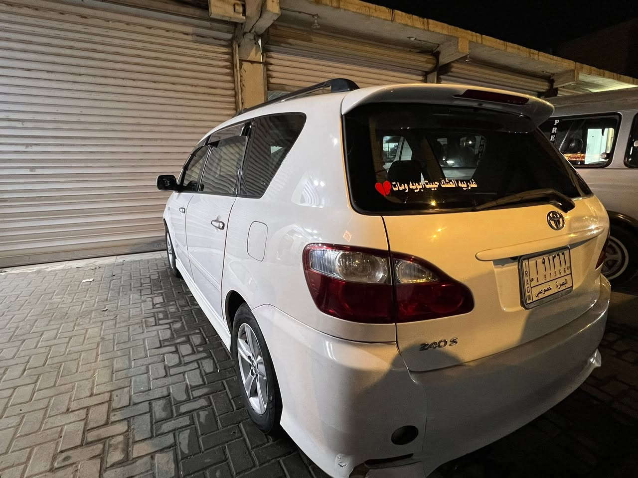 سلام عليكم للبيع ابصم مديل ٢٠٠٣ سياره رياضي فئة ال s محرك كير تخم تاير حداديه كله جديد. تبريد شغال  سياره جاهزه الله شاهد مال بيت ومانقصه برقي واحله من صور بيع مستعجل السعر ١٢٥
 للستفسار اتصال عل رقم ***********
