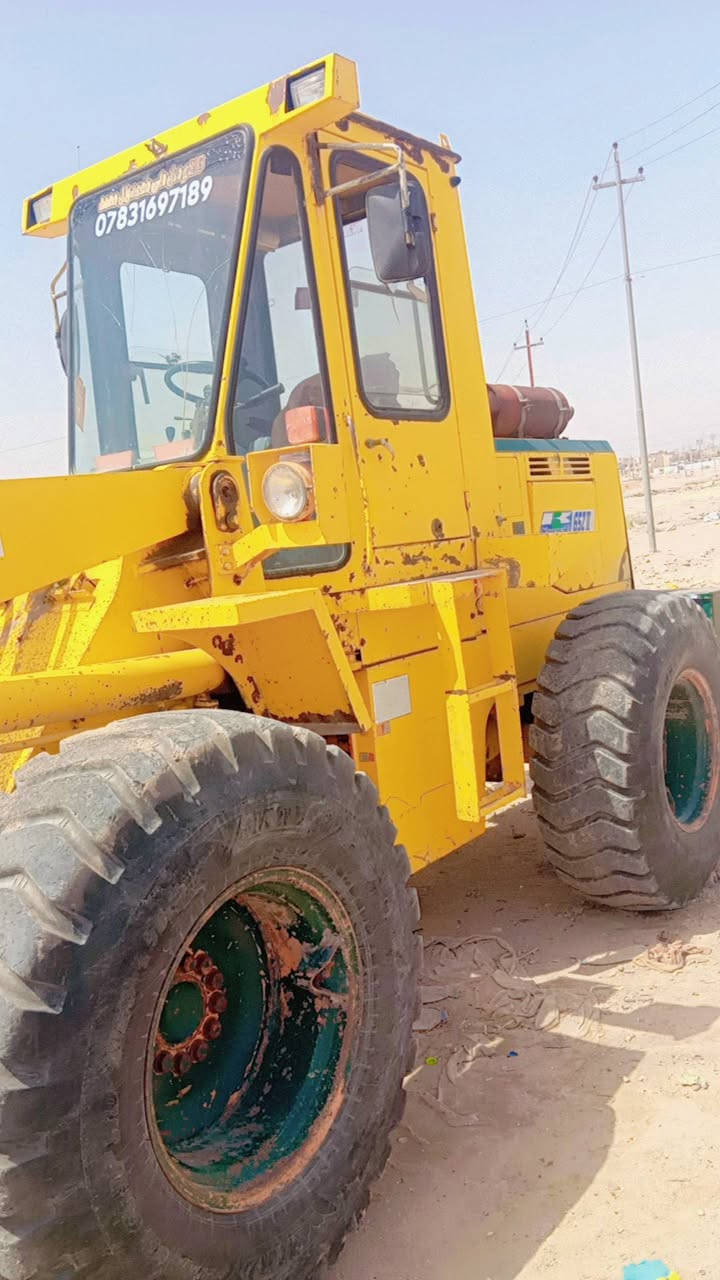 شفل كاوسكي • حجم ٦٠ • كربلاء