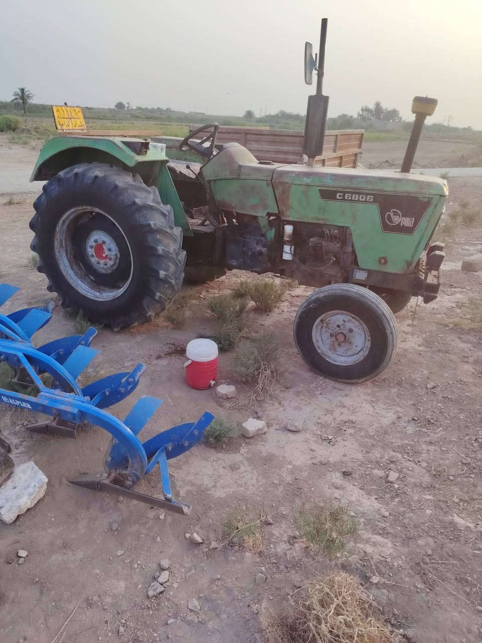 سيرت ٩٩ كفاله رقم وسنويه تحويل العنوان ميسان ***********
