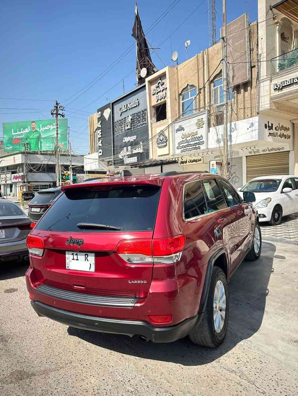 السلام عليكم
جيب لاريدو ٢٠١٥ 
بيها بابين وجاملغ خلفي 
سياره رقم بغداد بأسمي 
السعر ١٦٨ وبيها مجال 
للاستفسار ***********
