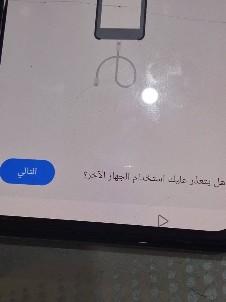 هونر X9b • ٢٥٦ جيجا • مقفل كلمة سر
