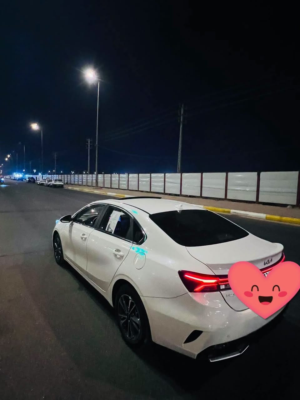 K3 ٢٠٢٤ • كفاله عامه • رقم اربيل