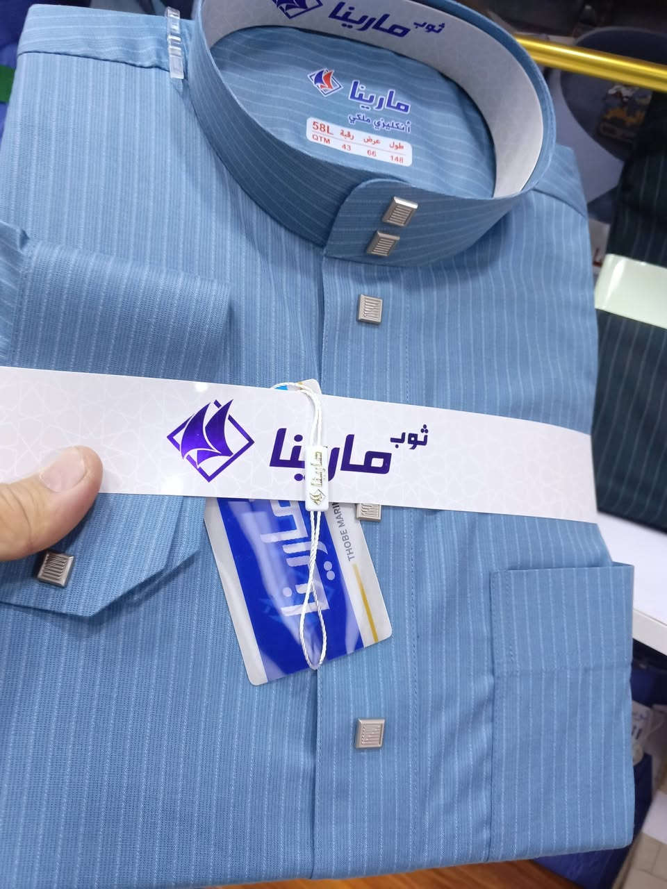 دشداشة رجالي • قماشات أصلية • الأنبار هيت