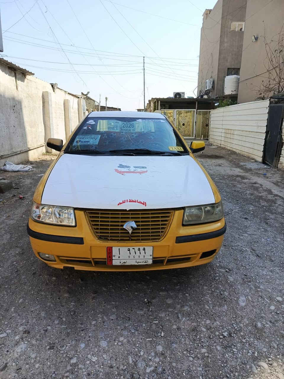 أقرة المنشور وشوف سعرها الرخيص وخابرني سمند للبيع احسن انواع السمند الناطقة المرغوبة  موديل 2013 رقمها الماني سيارة مال جناية متعبانة ترايك بيها محافظات وعائلية جبيرة وتفيدك سنوية عضم عاج حديثة مشروع وطني غرامات مصفرة  صاحبها شايل مغير عنوانة وموجودة عدي سنويتها ومعلوماتة كاملة تجيني للبيت اسويلك بيها مكاتبة اتكفلك بيها سرقة وعشائر وقانون وطلب وتمشي بيها وين مايعجبك سيارة تخبل كشرتها كدامك وجاهزة مال شغل جانت عد عسكري يروح بيها محافظات وداخلها صاج نضيف مدوشمة جديد فيتم نوزلات باتري صدر امامي وخلفي وحدادية كل على أيدي مبدلهن تخم تاير ويل كب جديد  سيارة كلشي مناقصة تاخذها وتترحملي دنيا وآخرة وسعرها كلش رخيص مصروف ومتعوب عليها أكثر من سعرها بس ب (( مليون و600  الف بالعراقي )) بعد شتريد كل هاي لمواصفات بهذا السعر يابلاش ومكاني بغداد الزعفرانية وهذا رقمي وموجود واتساب همينة راسلني ادزلك الموقع وتعالي كبل للبيت ***********
