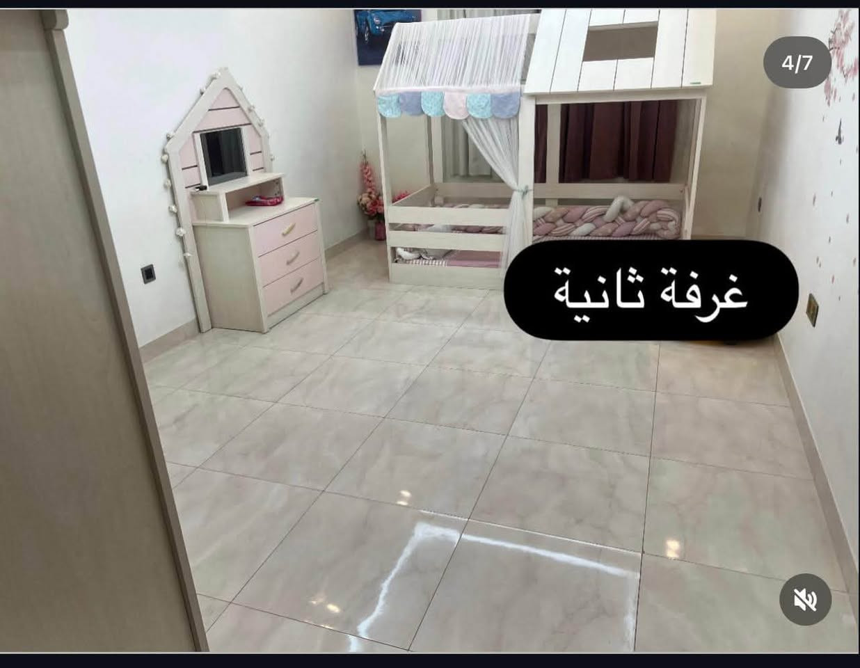 👑🏡 إعــلان رقــم ٨٧٣ | فــخــامــة السكن تبدأ من هنا 👑

✨ شقة راقية للبيع أو الإيجار – بناية النخيل ✨

📍 كربلاء المقدسة | حي الحسين | شارع المصلحة

إذا كنت تبحث عن شقة بموقع راقٍ، خدمات متكاملة، وخصوصية عالية…
فقد وصلت إلى فرصة مميزة تستحق أن تكون ضمن خياراتك الأولى. 💎

🏢 تفاصيل العقار:
🔸 مساحة الشقة: ١٧٢ م²
🔸 الطابق: الثالث
🔸 جاهزة للسكن
🔸 ضمن بناية النخيل ذات الموقع المميز

✨ رفاهية متكاملة داخل البناية:
🏊🏻‍♂️ مسبح
🏋🏻‍♂️ صالة جم
🛡️ حراسة وأمن على مدار ٢٤ ساعة
🚘 موقف سيارات خاص لسكان البناية فقط
🔐 خصوصية وأمان وراحة في مكان واحد

🔄 والأجمل… خيار الاستبدال متوفر!
يمكن استبدال الشقة بقطعة سكنية في:
📍 حي التعاون
📍 سيف سعد

💰 فرصة سكنية واستثمارية مميزة في قلب كربلاء…
موقع راقٍ، خدمات متكاملة، وبناية توفر لك مستوى مختلف من الراحة.

🔥 لا تفوّت الفرصة… اتصل الآن واحجز موعدك لمشاهدة الشقة.

━━━━━━━━━━━━━━
🏆 الظلال العقارية 🏆
خبرة… ثقة… وفرص عقارية مميزة

📞 للاستفسار والحجز:
***********
***********
***********

📍 كربلاء المقدسة – حي الحسين – شارع المصلحة
━━━━━━━━━━━━━━
✨ الظلال العقارية… نختار لك الأفضل ✨
