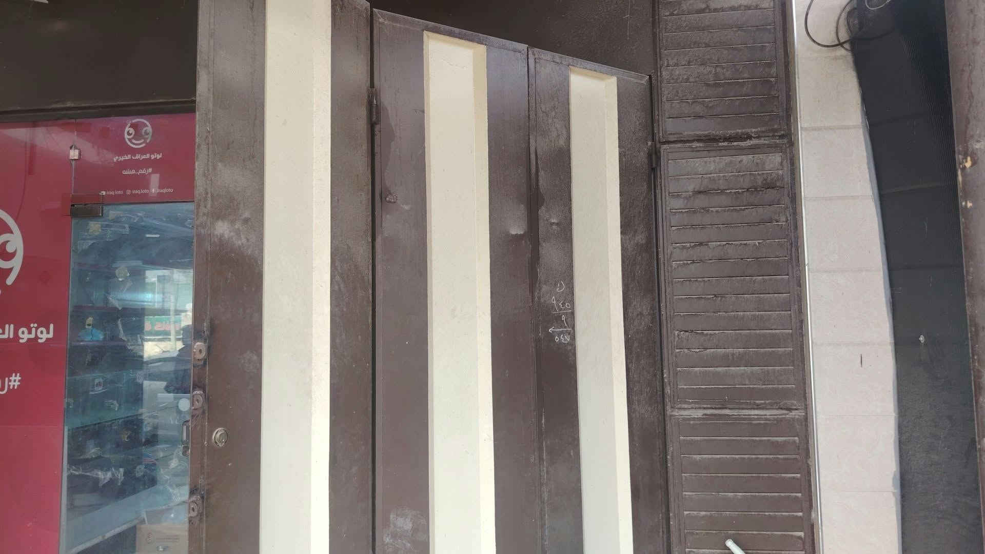 رفوف • ٨١م • باب دفتري