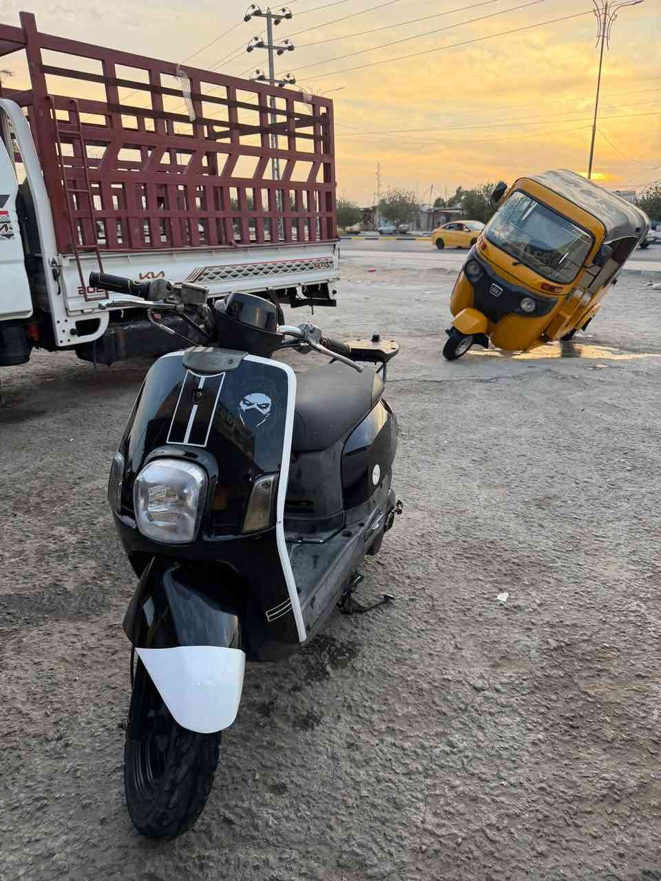 ماكس بوليس • نضيفه • ٢٠٠٨