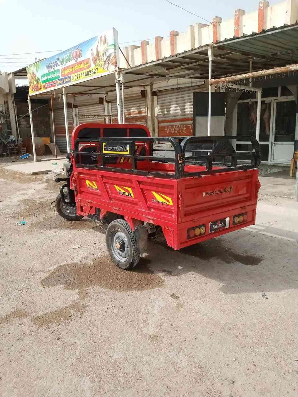 ستوته • موديل ٢٤ • بطاريات جدد
