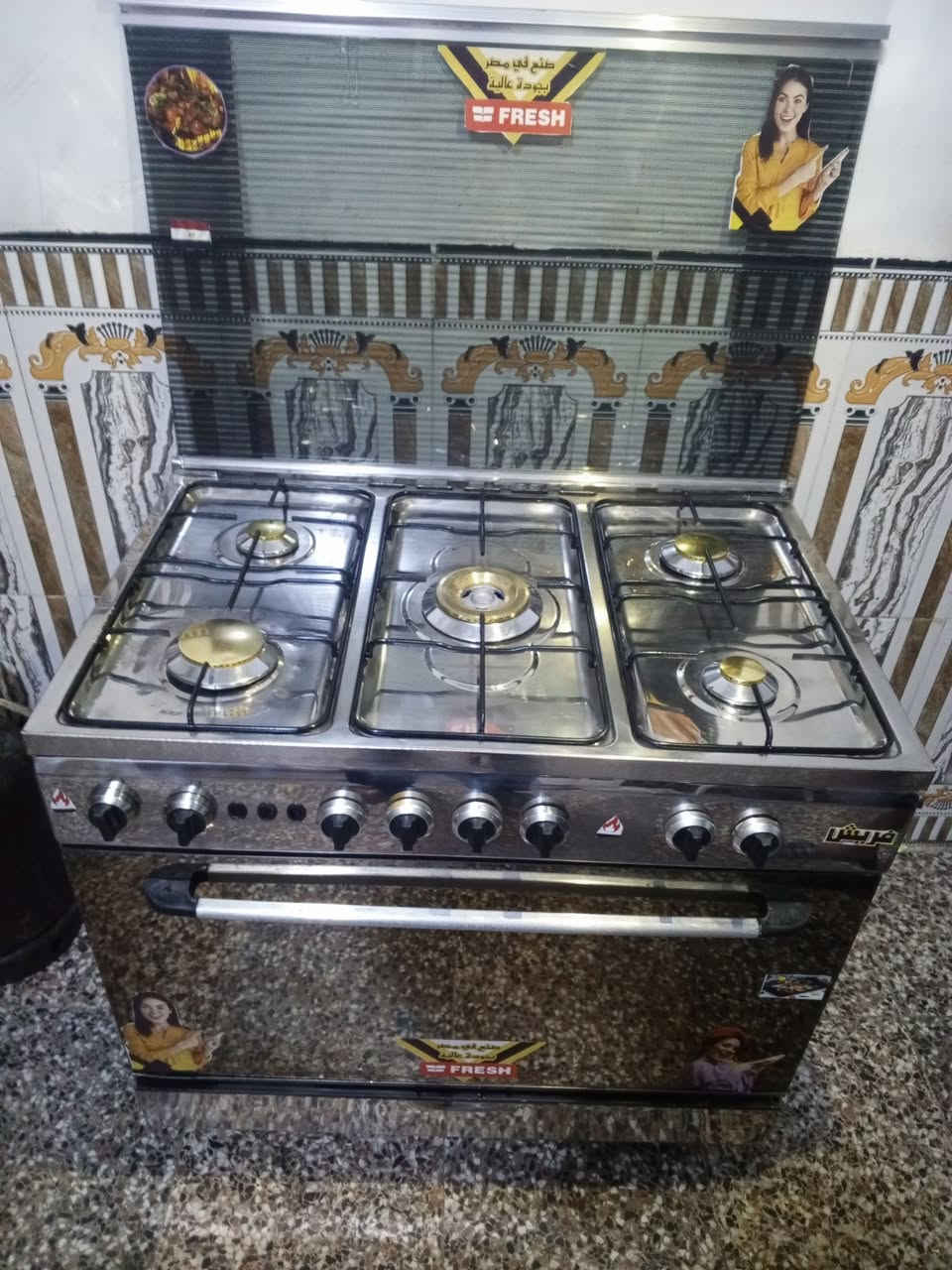 طباخ فريش مصري مستعمل نظيف مكاني الشعب اكو توصيل بكروه ***********واتساب
