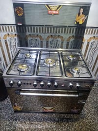 طباخ فريش • مصري • نظيف