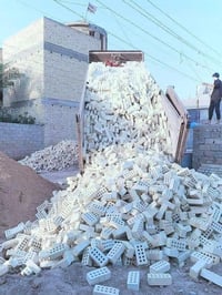 طابوق • للبيع