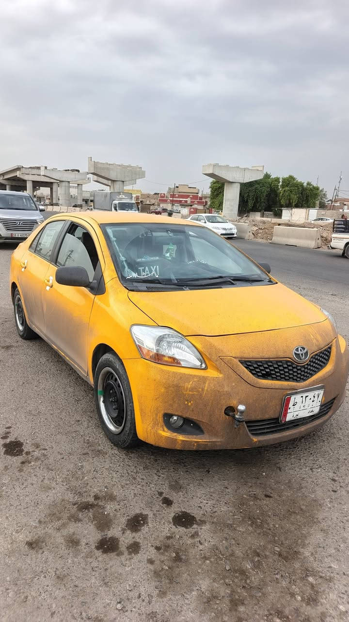 يارس • ٢٠٠٨ • غاز حكومي