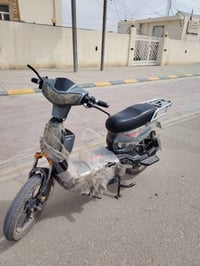 ماطور شحن • ناقصه • الصقلاويه