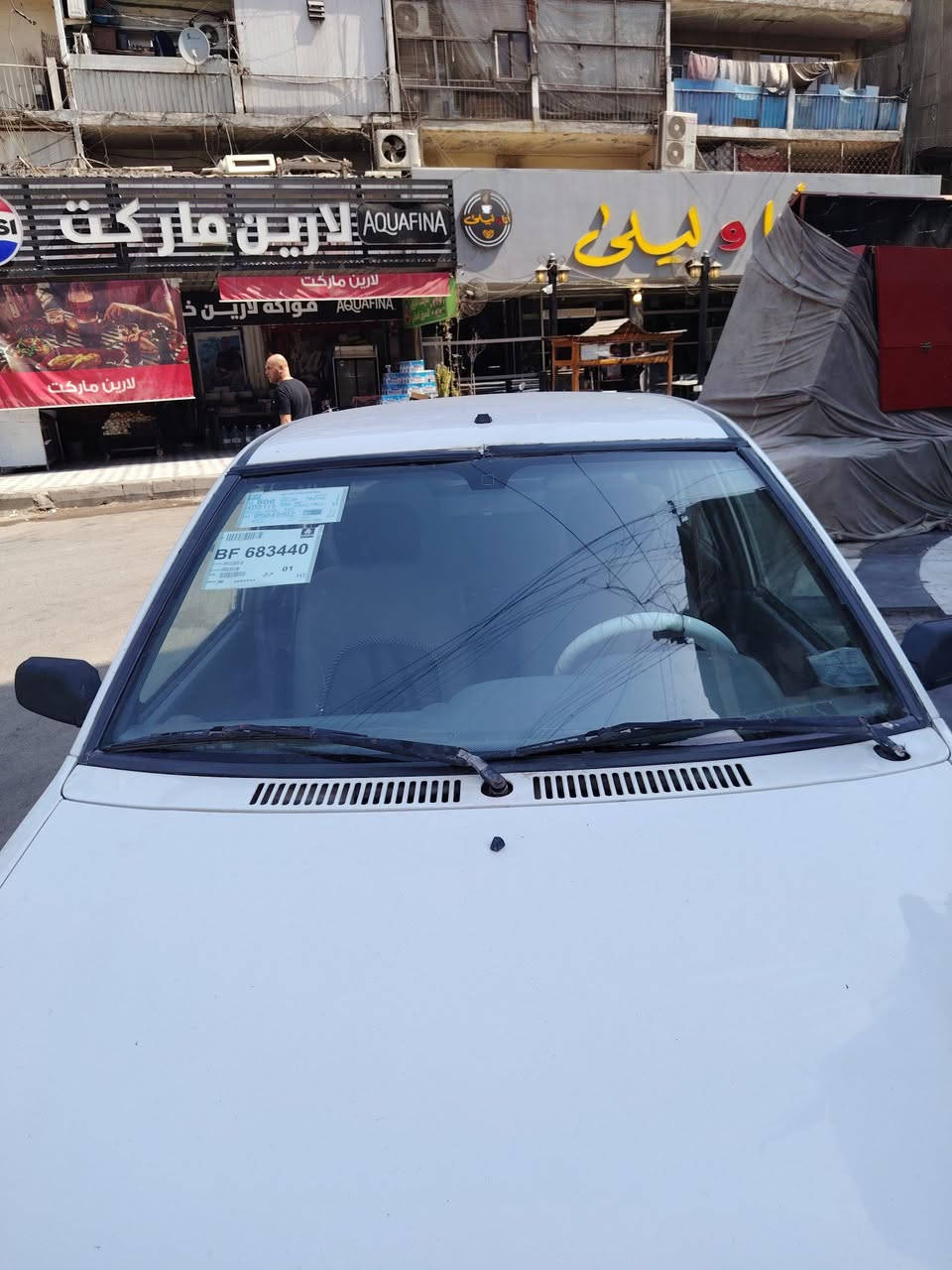 سايبا 2014 نضيفه واحلا من الصوره كير حداديه تبريد تدفئه كله جاهز
الكشر شوفت عينك سياره جديد
المكينه بدايه بخار وانطيي بيه ضمان ٦ اشهر تمشيك 
راعيه يمي ويريد مداور ومصفره
السعر 37 وبيه مجال مكاني بغداد
***********
