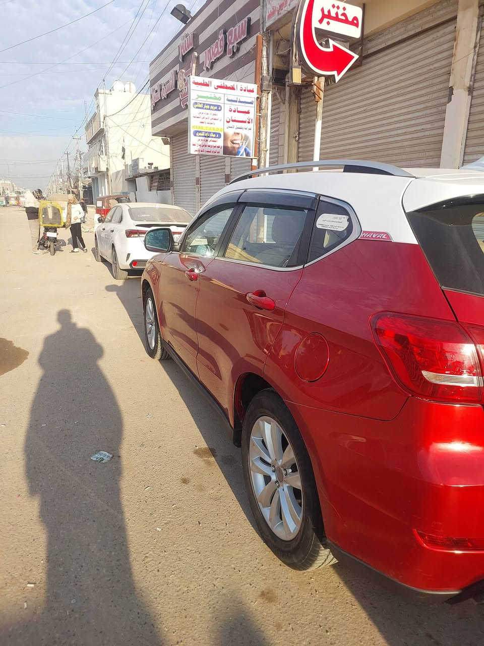 هافال • فول مواصفات • ٢٠١٦