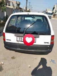 استرا ١٦ • صبغ • نفخ