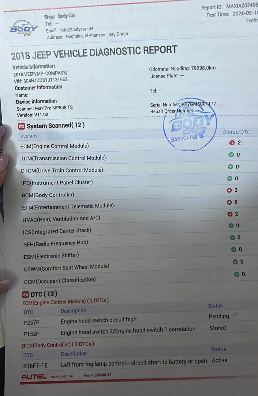 السلام عليكم متاح جيب كومبارس تريل هوك موديل 18 رقم شمالي
صبغ بنيد وباب خلفي عكس السايق وبيها طخة كلش بسيطة بالخلف السيارة فول مواصفات للاخير وأعلى فئة بالجيب 

تبريد قطعتين 

كشنات تدفئة تبريد 

ستيرن تدفئة تبريد 

كشنات كهرباء 

وضعيات قيادة 

بانوراما 

تشغيل عن بعد 

بصمة ابواب 

كامرا دوارة 

تحكمات ستيرن 

مخرج أواكس ويو اس بي 

شاشة كار بلي 

بصمة تشغيل وبعد هواي مواصفات 

السيارة مسويلها إدامة كاملة تبريد وتايرات وباتري فيت بم  وبعد هواي شغلات ربع دينار متصرف عليها 

مكان السيارة بغداد حي الجهاد 

السعر 115 بيها مجال بسيط 

ترايك للبصرة وربع دينار متصرف على السيارة 

صور السونار موجود
***********
