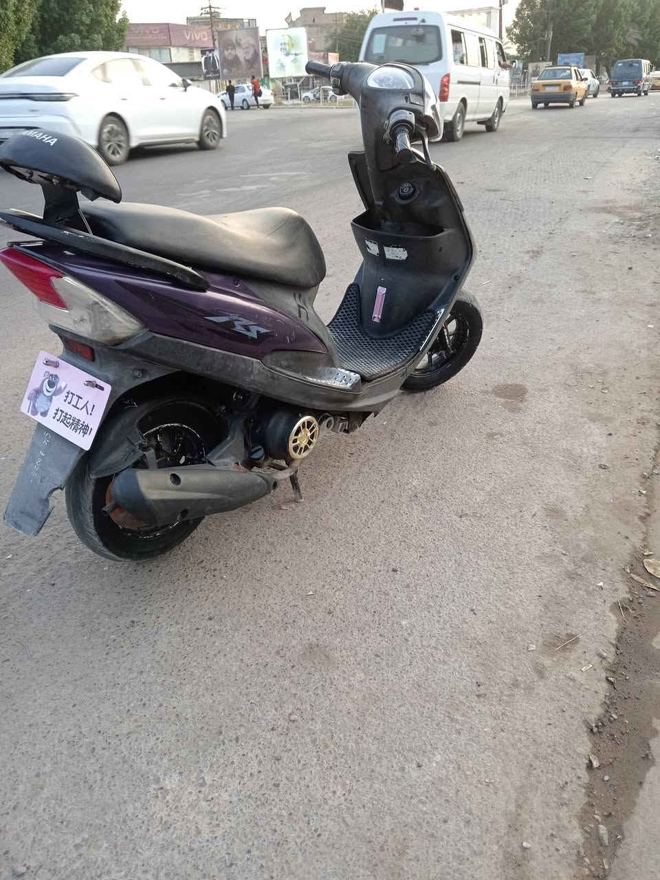 عدله • مافتوحه • بياع شهداء