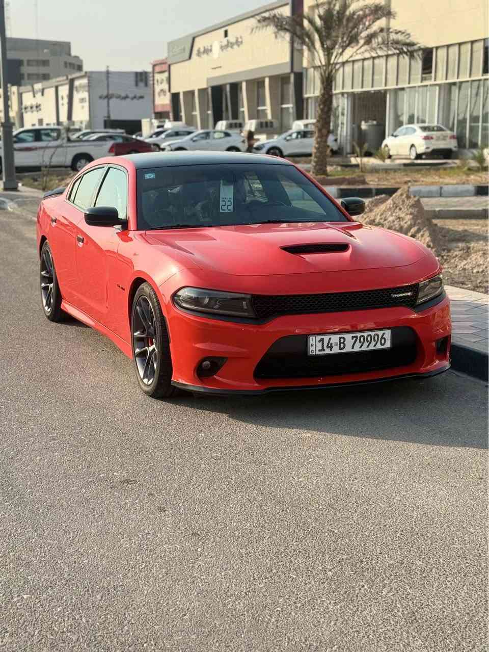 جارجر • ٢٠٢٢ • رقم بصره