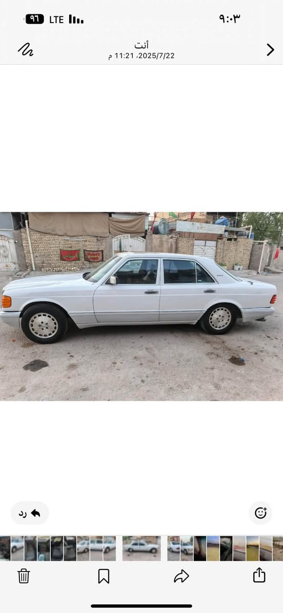 جامبو SL300 • ٨٦ • تبريد جديد